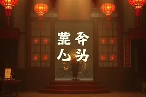 《青苔与铁皮猫》雨天老巷口的铁皮猫雕塑